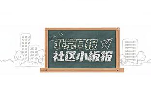 小萨博尼斯本赛季第9次砍下三双 仅次约基奇的11次排名联盟第2